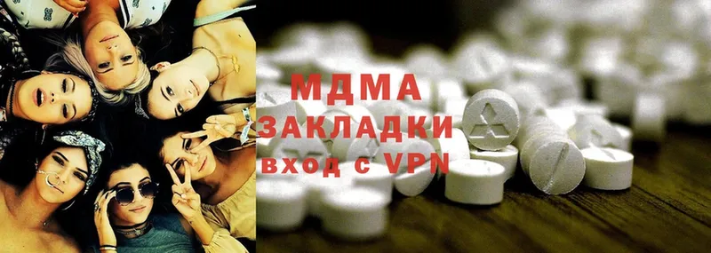 MDMA молли  Норильск 