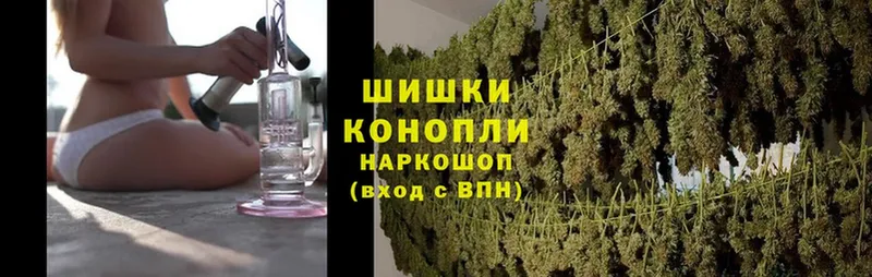 купить наркотики сайты  Норильск  Марихуана Ganja 